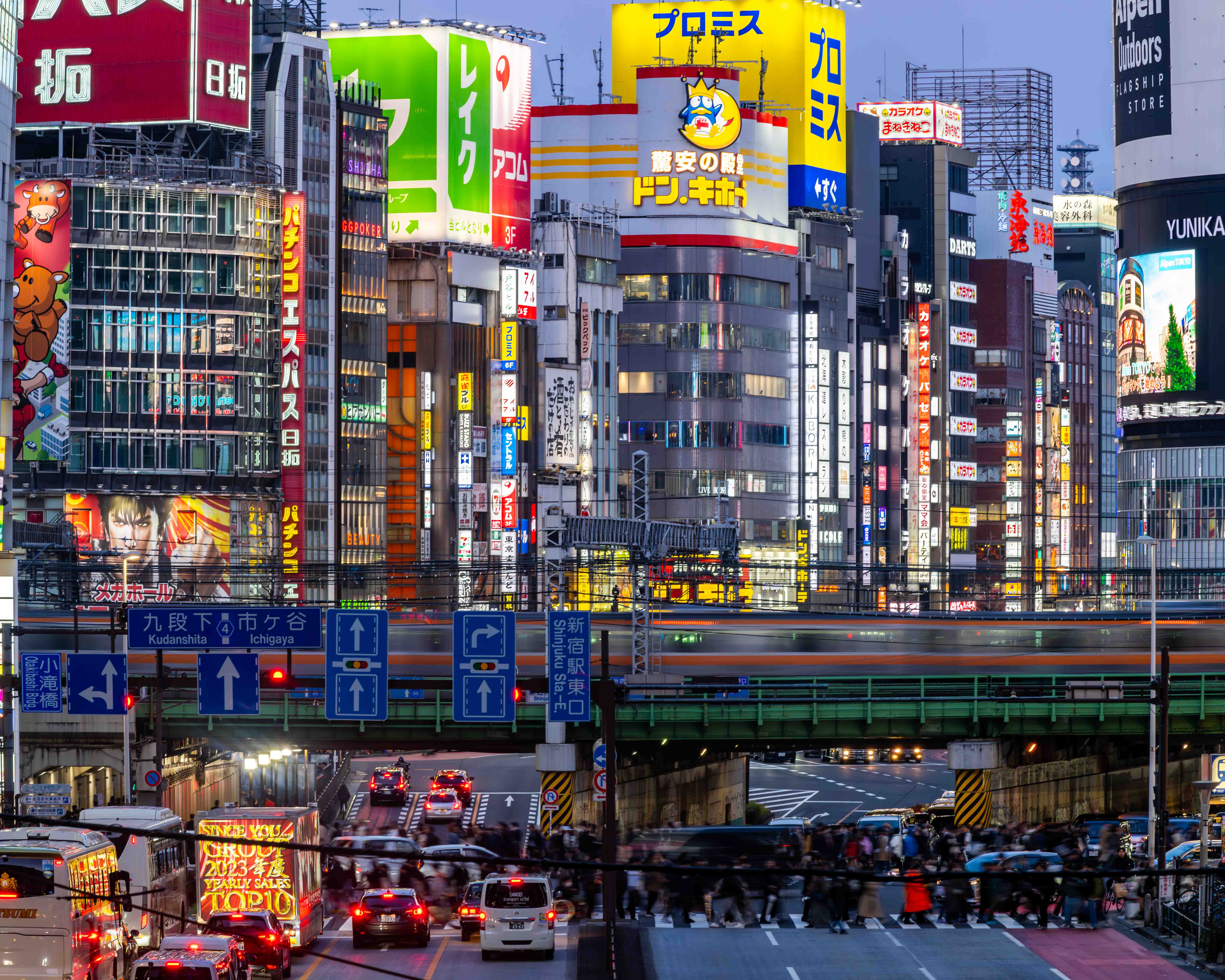 Japan - Fushimi Inari Gates