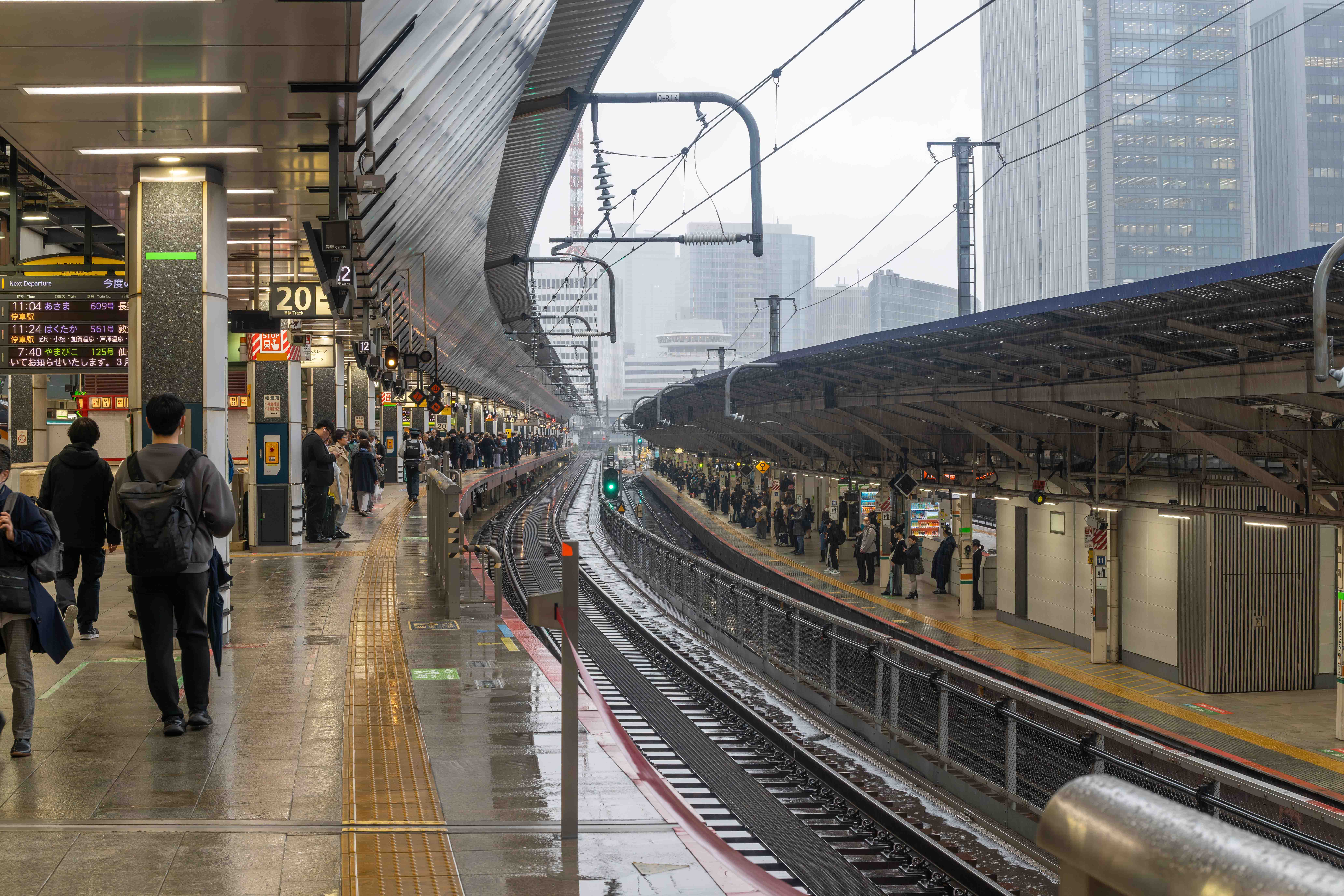 Shinkansen Platform on a Rainy Day - Tokyo
