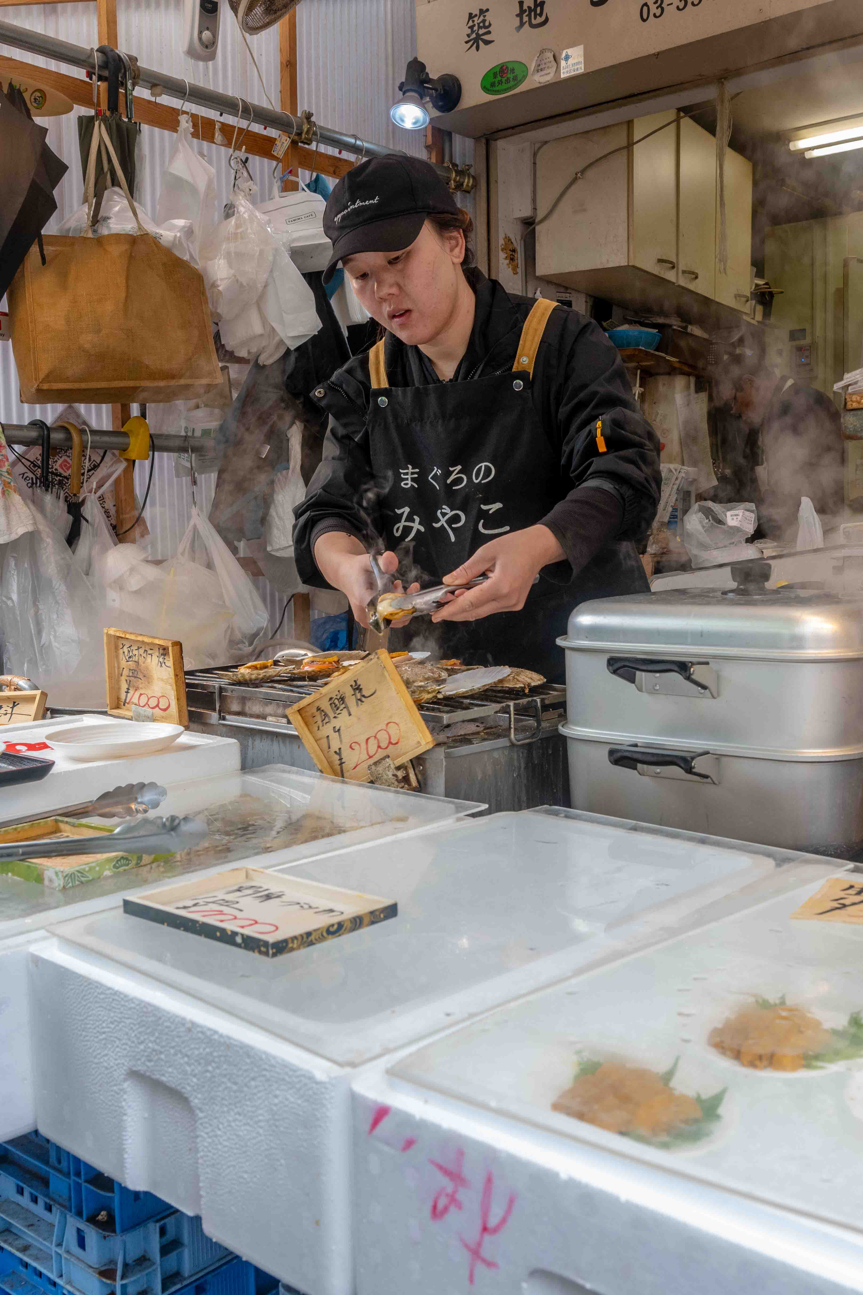 Tsukiji Fish Market Vendor - Tokyo